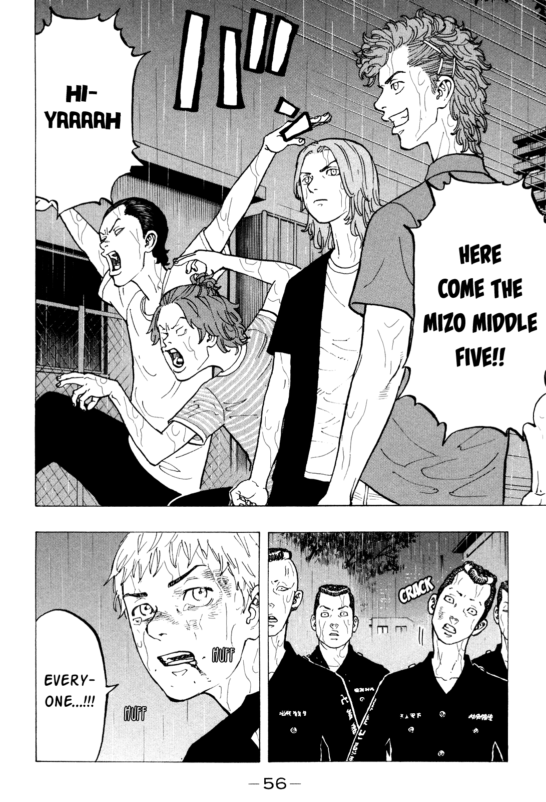 Tokyo Revengers, Chapter 26 image 13